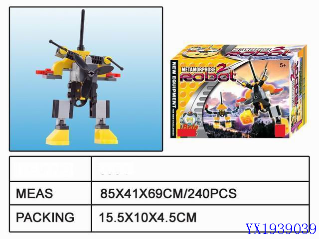 <img src='photo/2010A/YX1939039.jpg'width='400' height='300'>