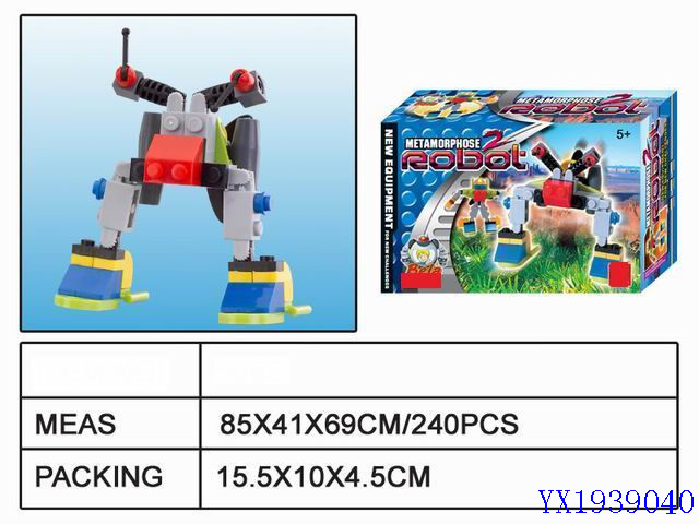 <img src='photo/2010A/YX1939040.jpg'width='400' height='300'>