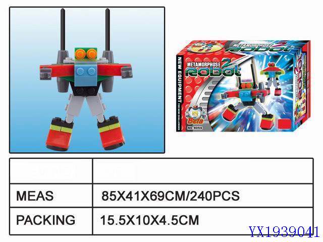 <img src='photo/2010A/YX1939041.jpg'width='400' height='300'>