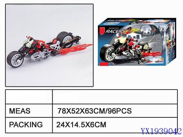 <img src='photo/2010A/YX1939042.jpg'width='400' height='300'>