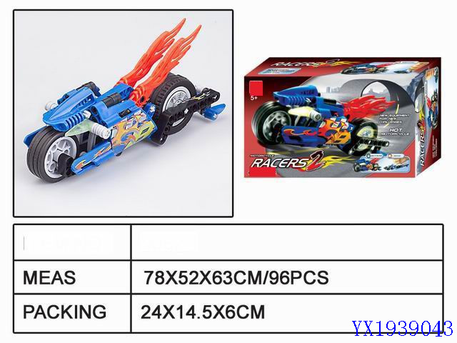 <img src='photo/2010A/YX1939043.jpg'width='400' height='300'>