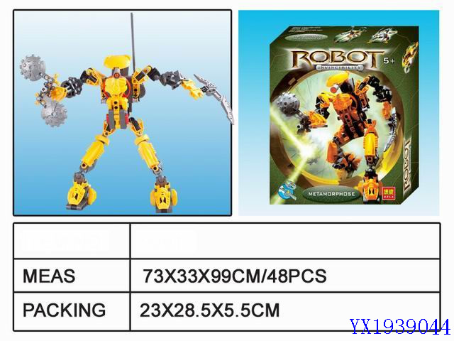 <img src='photo/2010A/YX1939044.jpg'width='400' height='300'>