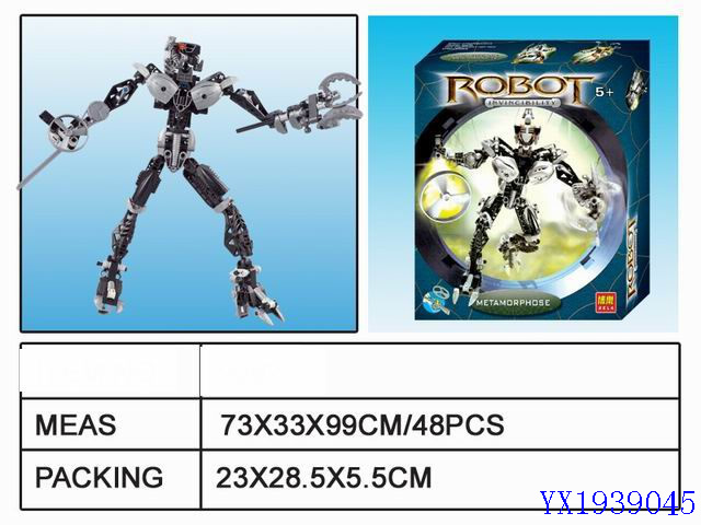<img src='photo/2010A/YX1939045.jpg'width='400' height='300'>