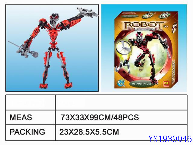<img src='photo/2010A/YX1939046.jpg'width='400' height='300'>