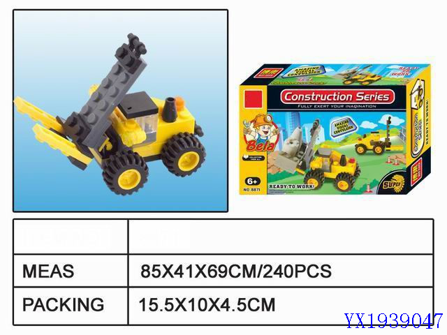 <img src='photo/2010A/YX1939047.jpg'width='400' height='300'>