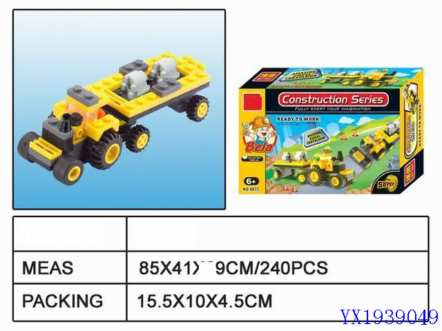<img src='photo/2010A/YX1939049.jpg'width='400' height='300'>