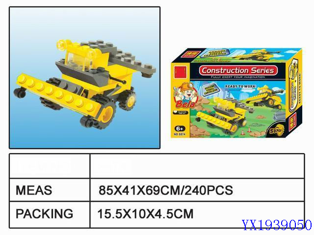 <img src='photo/2010A/YX1939050.jpg'width='400' height='300'>