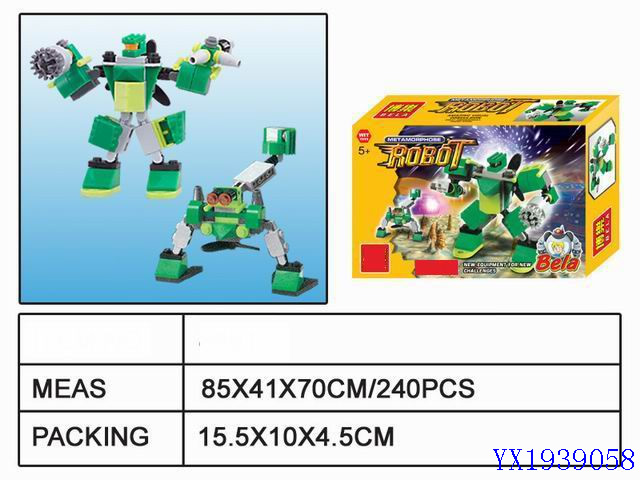 <img src='photo/2010A/YX1939058.jpg'width='400' height='300'>