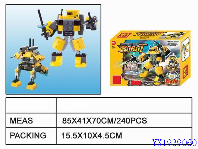 <img src='photo/2010A/YX1939060.jpg'width='400' height='300'>