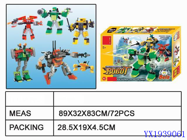 <img src='photo/2010A/YX1939061.jpg'width='400' height='300'>