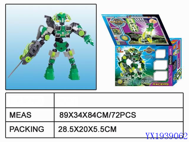 <img src='photo/2010A/YX1939062.jpg'width='400' height='300'>