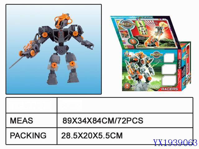 <img src='photo/2010A/YX1939063.jpg'width='400' height='300'>