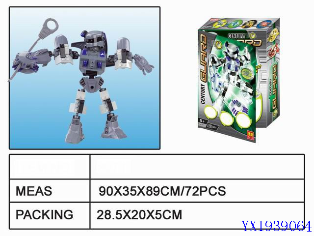 <img src='photo/2010A/YX1939064.jpg'width='400' height='300'>