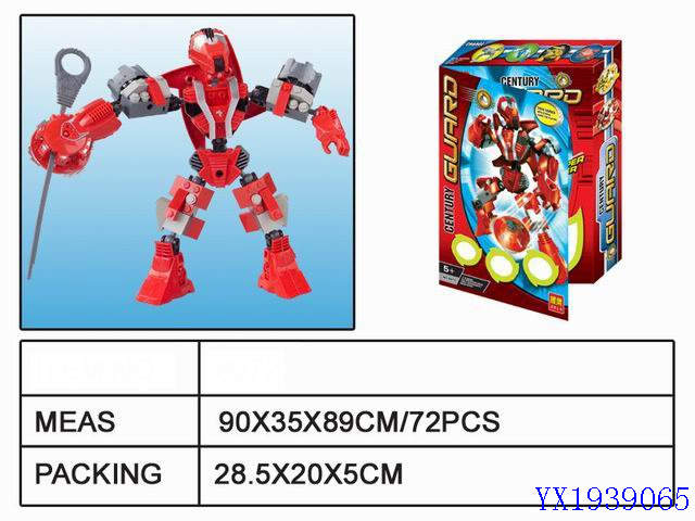 <img src='photo/2010A/YX1939065.jpg'width='400' height='300'>