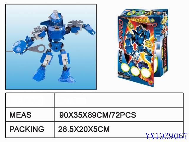<img src='photo/2010A/YX1939067.jpg'width='400' height='300'>