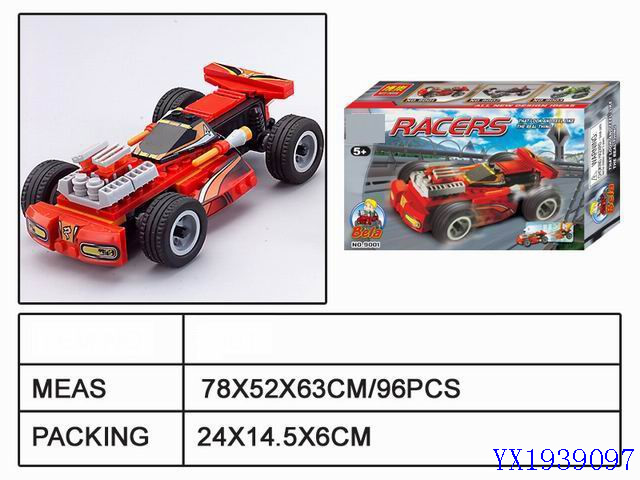 <img src='photo/2010A/YX1939097.jpg'width='400' height='300'>