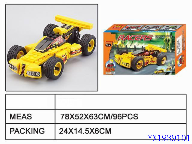 <img src='photo/2010A/YX1939101.jpg'width='400' height='300'>