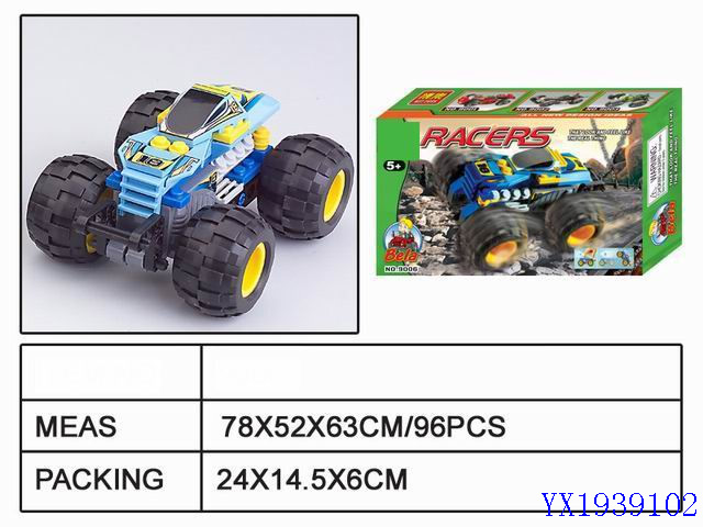 <img src='photo/2010A/YX1939102.jpg'width='400' height='300'>