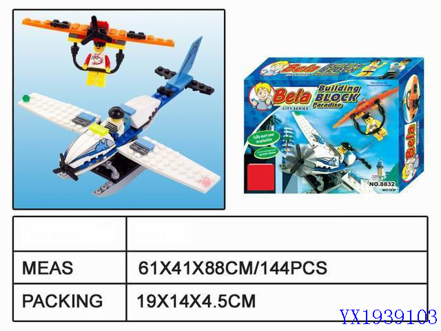 <img src='photo/2010A/YX1939103.jpg'width='400' height='300'>