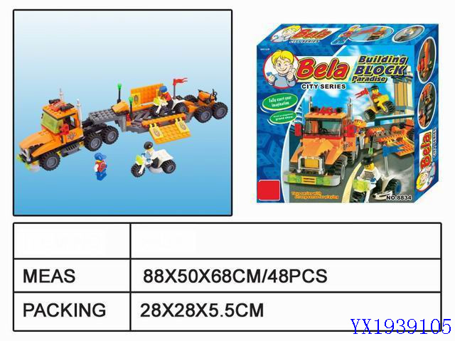 <img src='photo/2010A/YX1939105.jpg'width='400' height='300'>