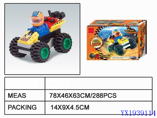 <img src='photo/2010A/YX1939114.jpg'width='400' height='300'>