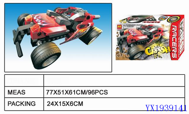 <img src='photo/2010A/YX1939141.jpg'width='400' height='300'>