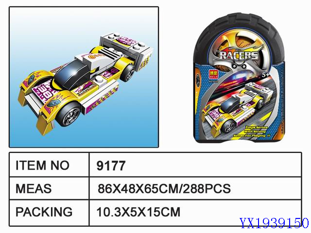 <img src='photo/2010A/YX1939150.jpg'width='400' height='300'>