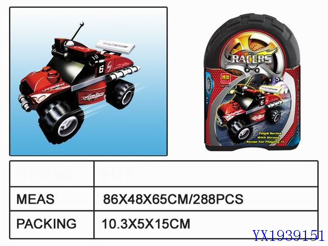 <img src='photo/2010A/YX1939151.jpg'width='400' height='300'>