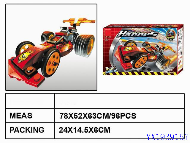 <img src='photo/2010A/YX1939157.jpg'width='400' height='300'>