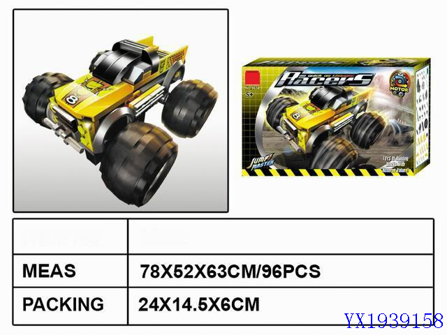 <img src='photo/2010A/YX1939158.jpg'width='400' height='300'>