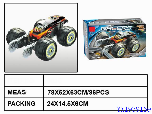 <img src='photo/2010A/YX1939159.jpg'width='400' height='300'>