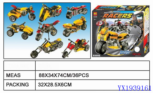 <img src='photo/2010A/YX1939161.jpg'width='400' height='300'>