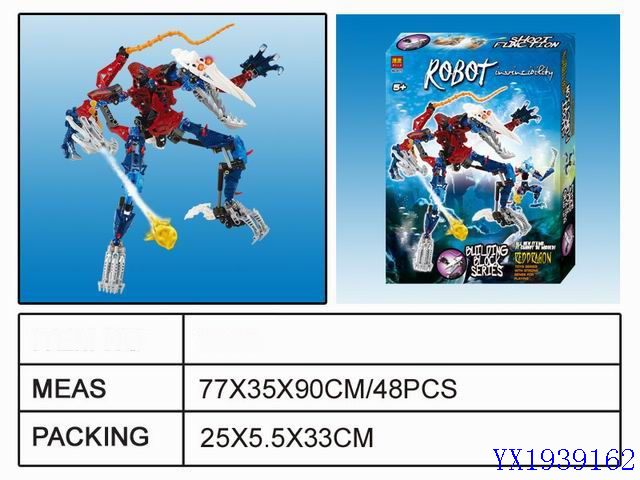 <img src='photo/2010A/YX1939162.jpg'width='400' height='300'>