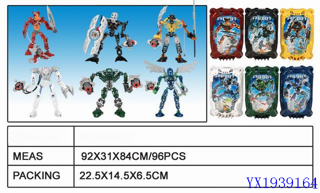 <img src='photo/2010A/YX1939164.jpg'width='400' height='300'>