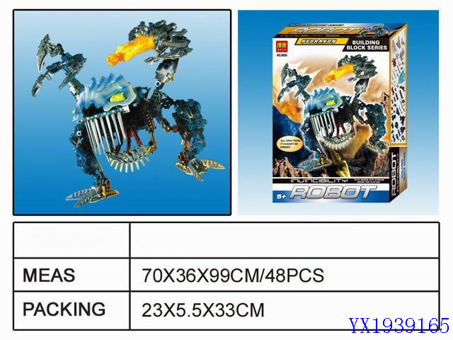 <img src='photo/2010A/YX1939165.jpg'width='400' height='300'>