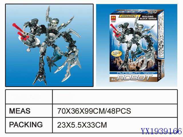 <img src='photo/2010A/YX1939166.JPG'width='400' height='300'>