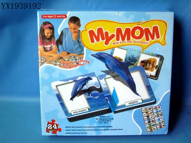 <img src='photo/2010A/YX1939192.jpg'width='400' height='300'>
