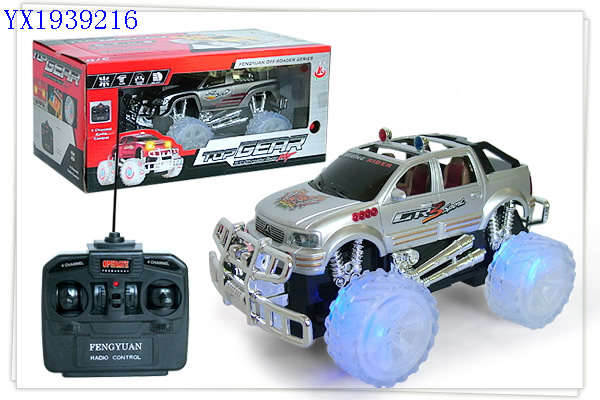 <img src='photo/2010A/YX1939216.jpg'width='400' height='300'>