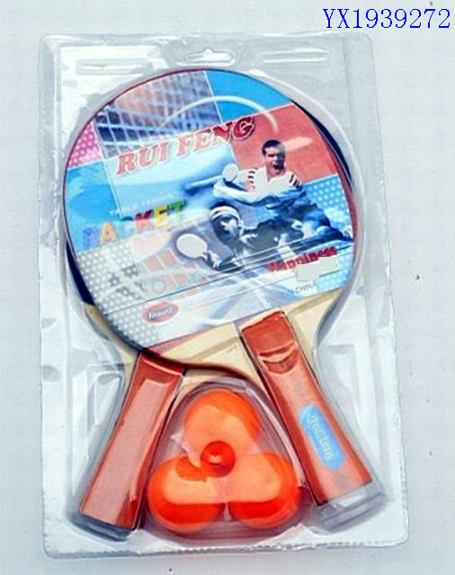 <img src='photo/2010A/YX1939272.jpg'width='400' height='300'>