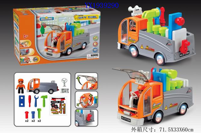 <img src='photo/2010A/YX1939290.jpg'width='400' height='300'>