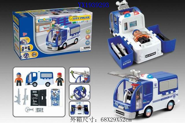 <img src='photo/2010A/YX1939293.jpg'width='400' height='300'>