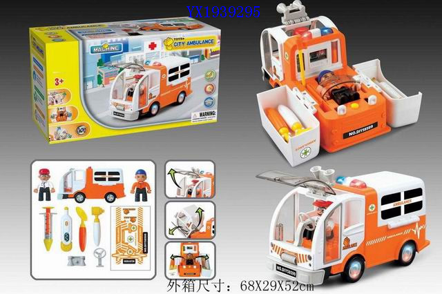 <img src='photo/2010A/YX1939295.jpg'width='400' height='300'>