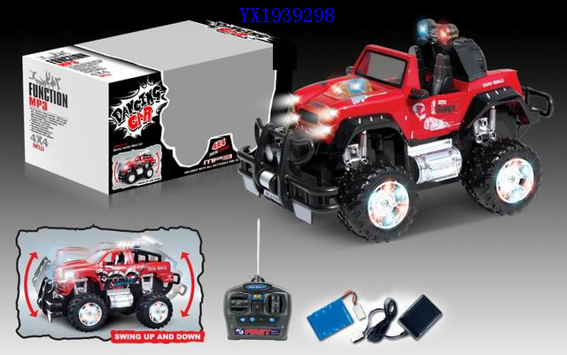<img src='photo/2010A/YX1939298.JPG'width='400' height='300'>