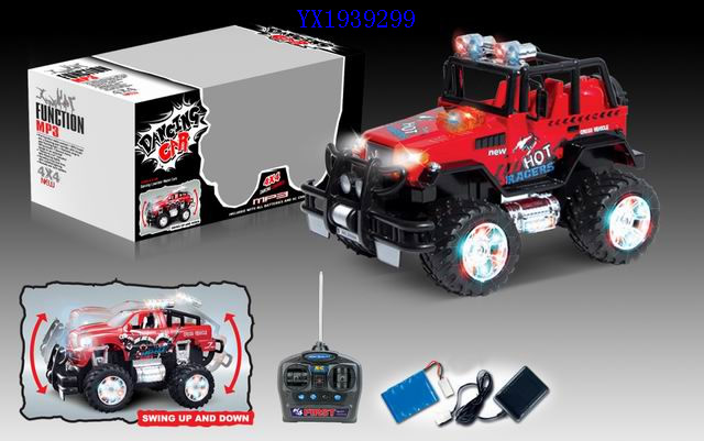 <img src='photo/2010A/YX1939299.JPG'width='400' height='300'>