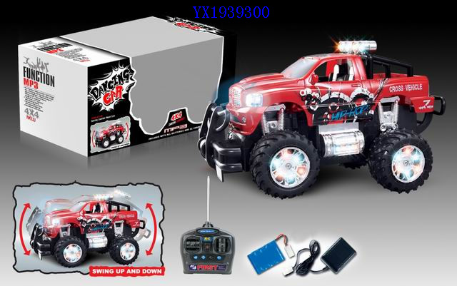 <img src='photo/2010A/YX1939300.JPG'width='400' height='300'>