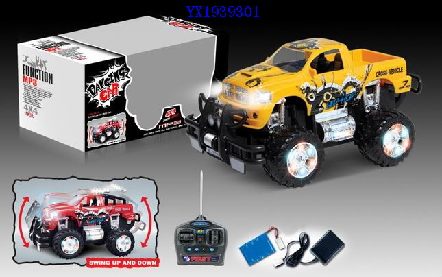<img src='photo/2010A/YX1939301.JPG'width='400' height='300'>