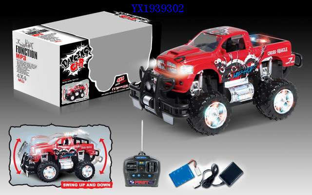 <img src='photo/2010A/YX1939302.JPG'width='400' height='300'>