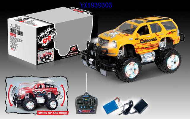 <img src='photo/2010A/YX1939303.JPG'width='400' height='300'>