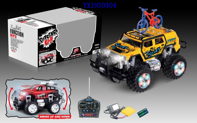 <img src='photo/2010A/YX1939304.JPG'width='400' height='300'>