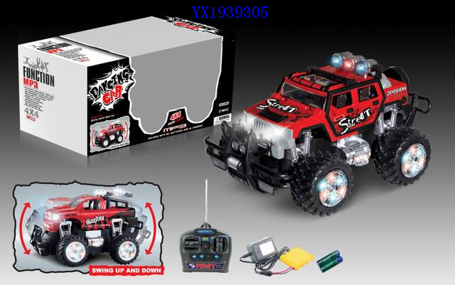 <img src='photo/2010A/YX1939305.JPG'width='400' height='300'>